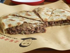 -老舅老蒙肉饼非遗店(一店)