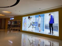 -BIGOFFS 超级折扣(仁恒伊势丹店)