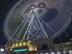 -江南环球港