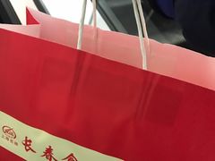 -上海市长春食品商店(淮海中路店)