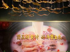 -好彩猪肚鸡(正弘城店)