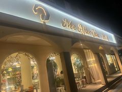 -LA JOLLA 墨西哥餐厅(学院路店)