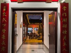 -小陆莲花蟹园农家乐(莲花岛店)