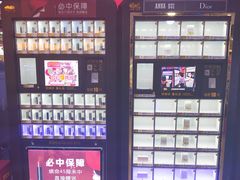 -大玩家(拱墅万达店)