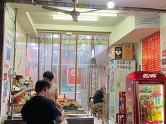 门面-阿姨牛杂(北京路店)