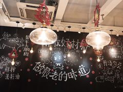 大堂-小豆海棠(人民南路店)