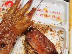 -邢氏老太太烤串(北兴街店)