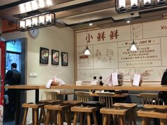 大堂-谭师爷龙抄手(白下路店)