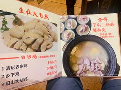 -伍哥厨房(新滘东路店)
