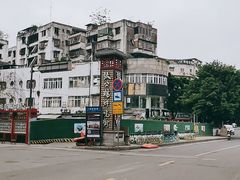 -张公桥美食街