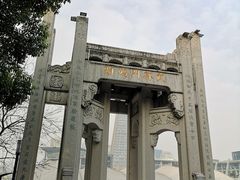 -运河游船(武林门码头)