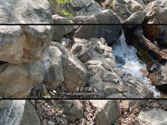-京东石林峡风景区