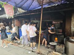 -周血旺老店