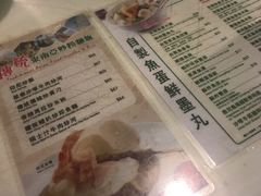 -翠华餐厅(旺角文华商场店)