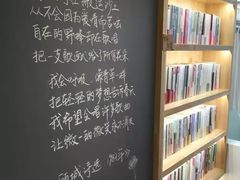 -猫的天空之城概念书店(苏州平江店)
