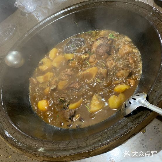 杨家铁锅炖