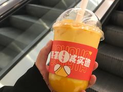 -果呀呀(国金街店)