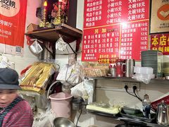 -叶新小吃店(来凤小区总店)