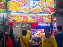 -纽顿熟食中心