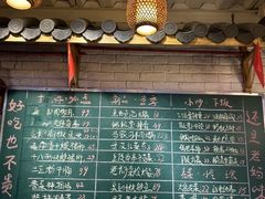 -老妈厨房·二十年街坊菜(国金店)
