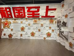 -上海市龙华烈士陵园