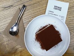 -VOYAGE COFFEE(北锣鼓巷店)