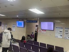 -天津市第三中心医院