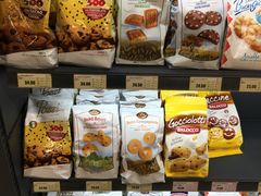 -综合保税区进口商品直销中心(新百店)