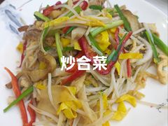 -同发号饭庄(复兴路店)