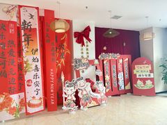 -上尚汤汤泉汗蒸(空港复悦里店)