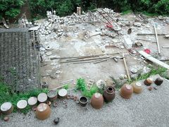 -远山有窑