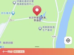 -华谊兄弟（长沙）电影小镇