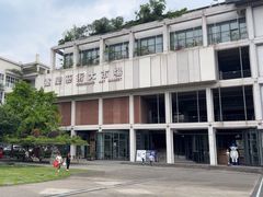 -重庆艺术大市场