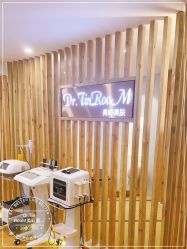 -Dr.Tin RooM美町美肤