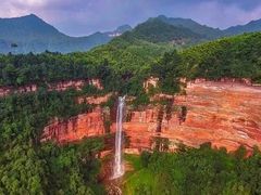 -赤水丹霞旅游区·佛光岩