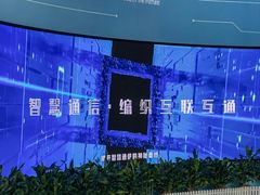 -广东科学中心