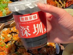 -靓靓蒸虾·头牌蒸虾(南山桂庙店)