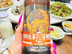 -鑫渔港海鲜本地菜·山海关浑锅(东戴河店)