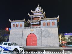 -鼓楼(兴庆区)