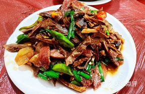 Ham and Bamboo Shoot Dish