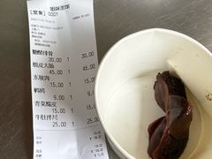 -姐妹面馆(水澄路店)