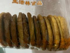 -生活林(河北路店)