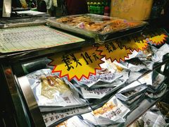 -卜奎风味便宜坊(兴隆路店)