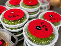 -文魁斋