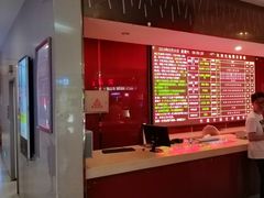 -横店电影城(苏宁广场店)