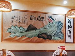 -先启半步颠·川菜小炒