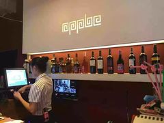 -苹果树下艺术餐厅(宋庄店)