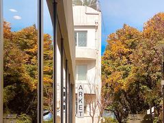 -ARKET CAFÉ(三里屯太古里店)