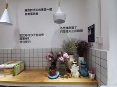 -丁先生蛋糕·品质鲜作(桐梓林店)
