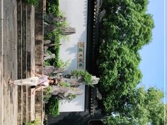 -东山雕花楼